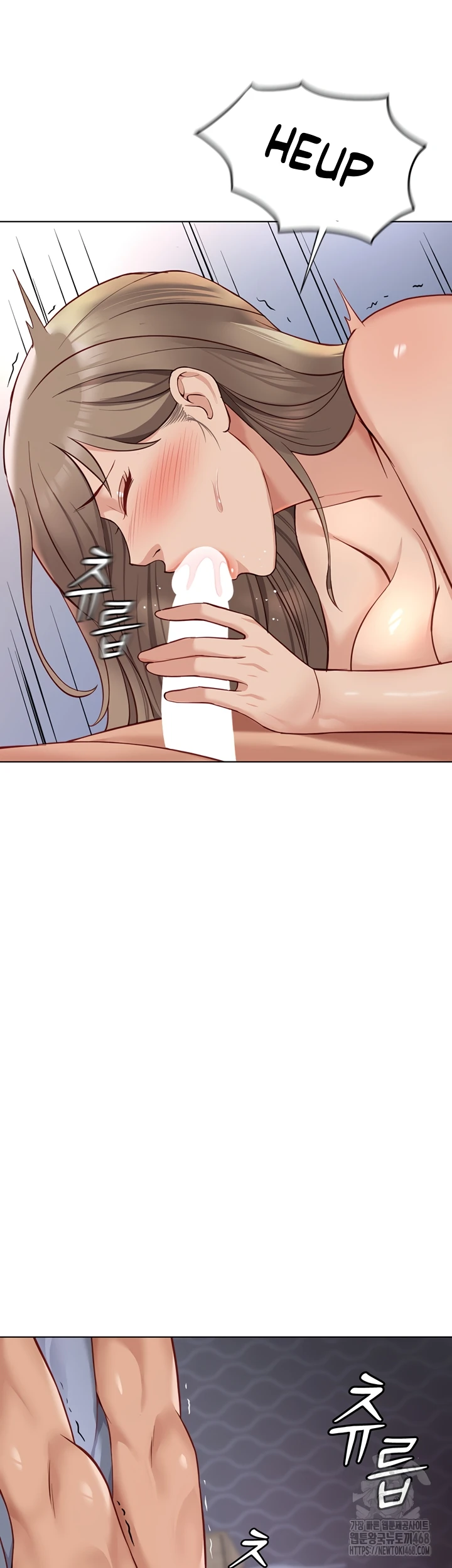 Common Sense Manipulation Program - Page 47